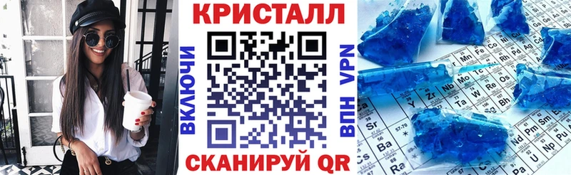kraken вход  Валдай  площадка какой сайт  Амфетамин VHQ 