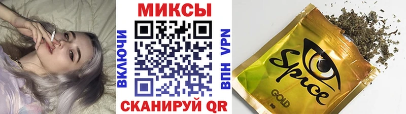 БУТИРАТ вода  где купить наркоту  Валдай 