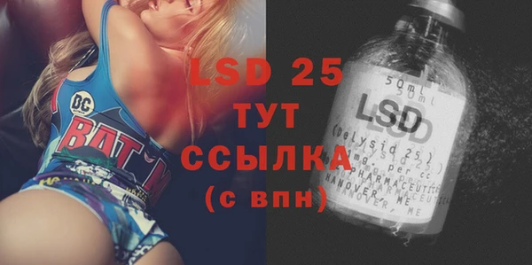 a pvp Аркадак