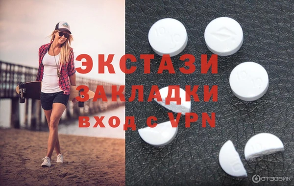 a pvp Аркадак