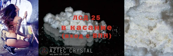 a pvp Аркадак