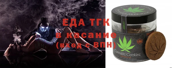 mix Армянск