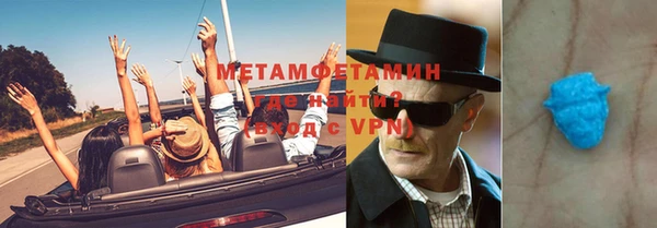 a pvp Аркадак
