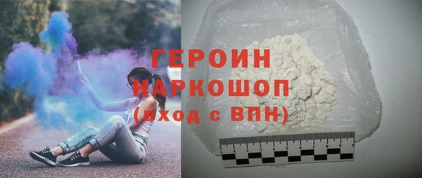 a pvp Аркадак