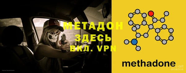 a pvp Аркадак