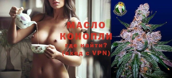 a pvp Аркадак