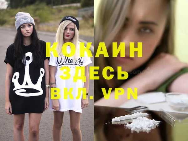 a pvp Аркадак