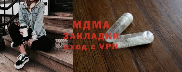 a pvp Аркадак