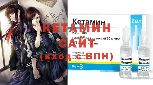 a pvp Аркадак