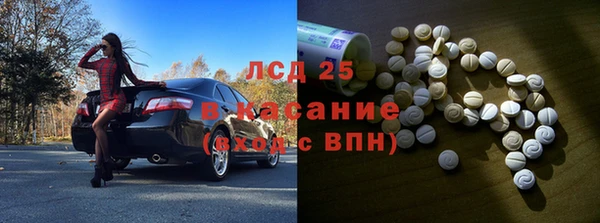 a pvp Аркадак