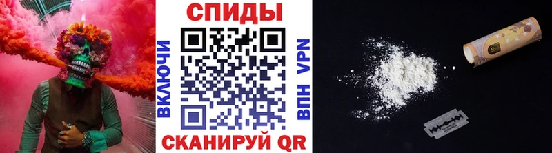 ссылка на мегу как войти  Валдай  Первитин винт 